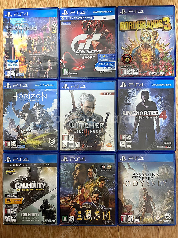 PS4/플스4 고스트 오브 쓰시마, 슈퍼 로봇 대전V,...--1