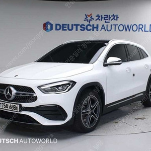 외제중고차시세 2020년식 43,933km GLA250 4MATIC 중고자동차