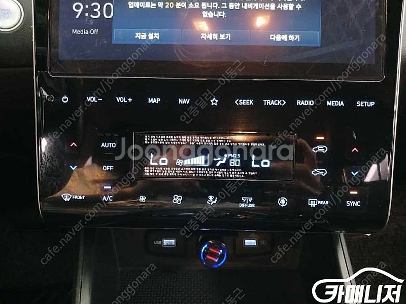 [현대]투싼 (NX4) 가솔린 1.6 터보 2WD 프리...--9
