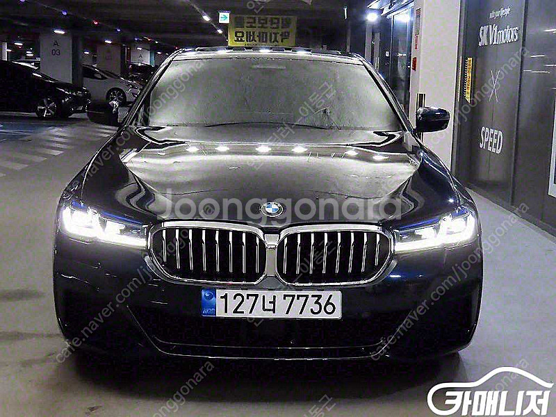 [BMW]5시리즈 (G30) 530i xDrive M ...--2