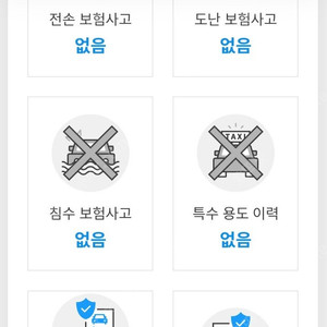 1톤 포터 푸드트럭 스넥카 분식트럭