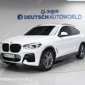 BMW X4 중고 BMW X4 중고차 흰색 2020년식 81,938km xDrive 20d M 스포츠 X 자동차 살 때 궁금한~