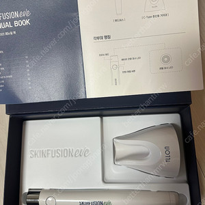 일론 스킨퓨전이브
