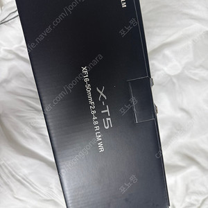 후지필름 X-T5 카메라와 렌즈 포함 구매한 전체 상품
