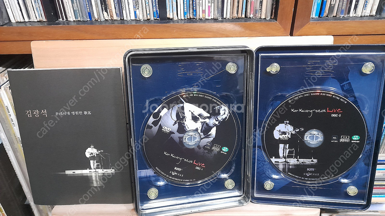 절판된 김광석 라이브 2 DVD 한정판 틴 케이스, 부...--2