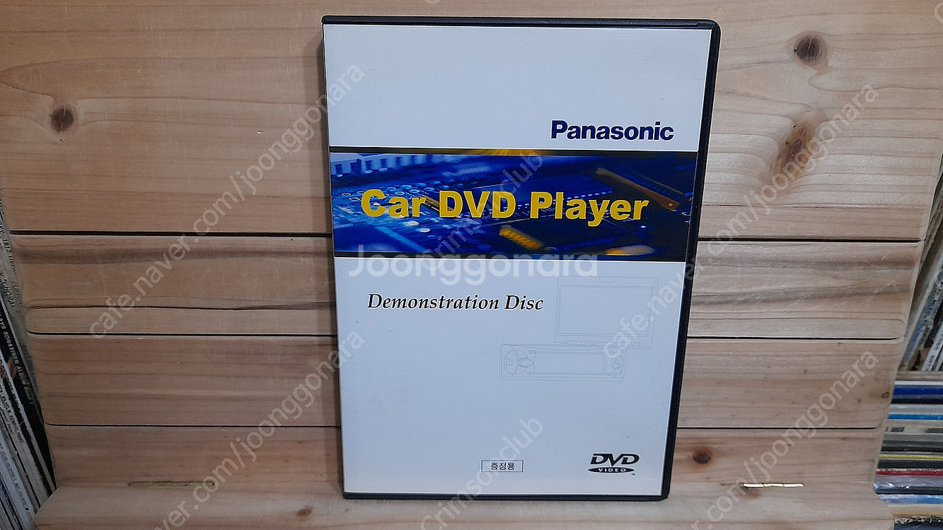 절판된 김광석 라이브 2 DVD 한정판 틴 케이스, 부...--8