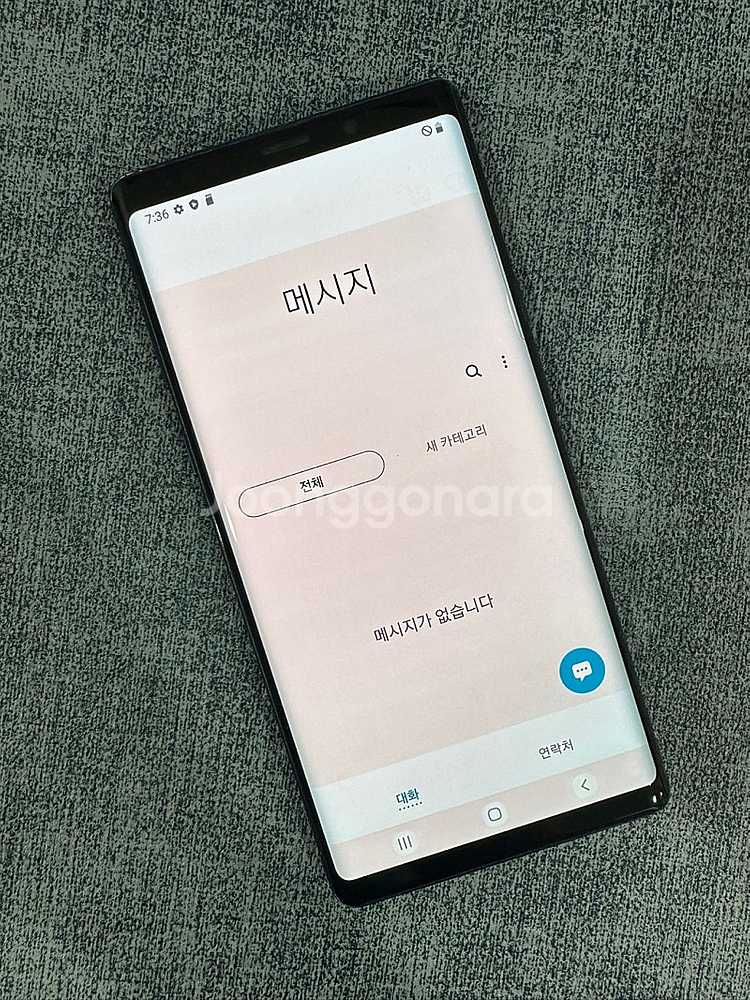 갤럭시노트9 512G 블루 상태좋은 가성비 단말기 11...--4
