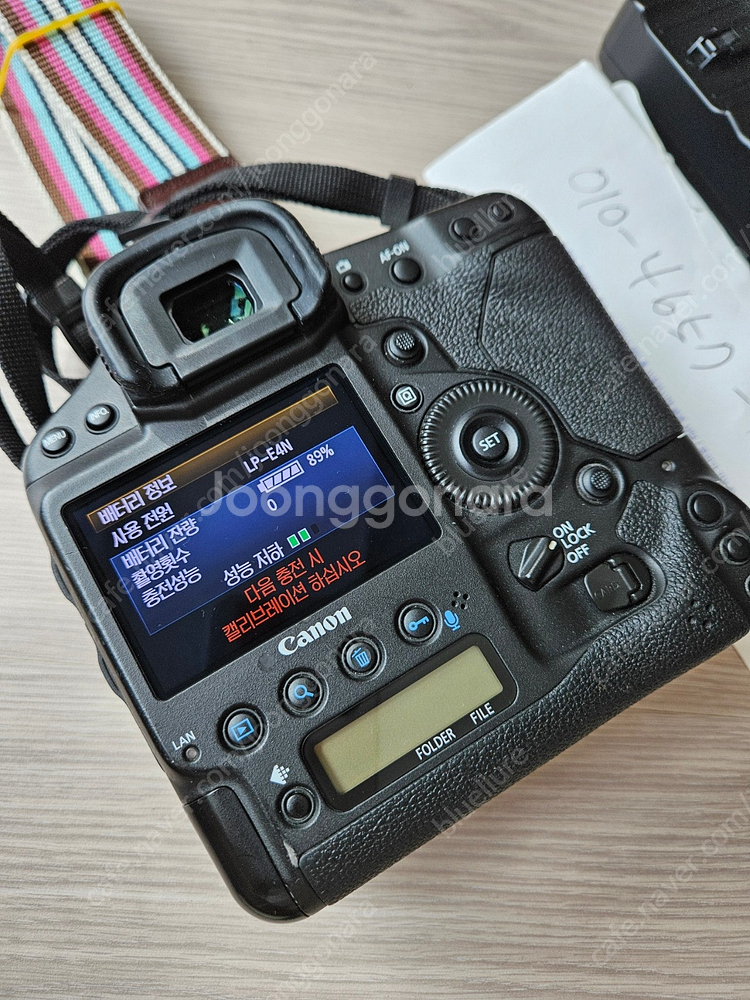 1dx 카메라 풀프레임 캐논--2