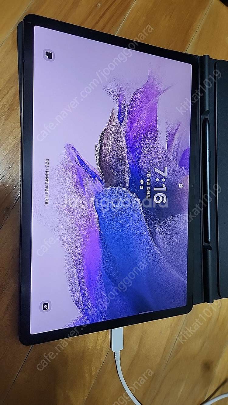 갤럭시탭 s7 fe 128g 블랙 팔아요--2