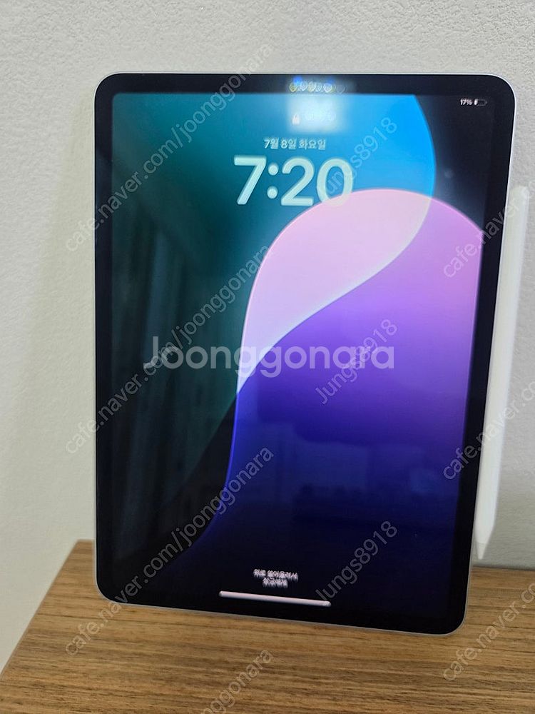 아이패드 프로 11 256GB WI-FI 모델 + 애플...--2