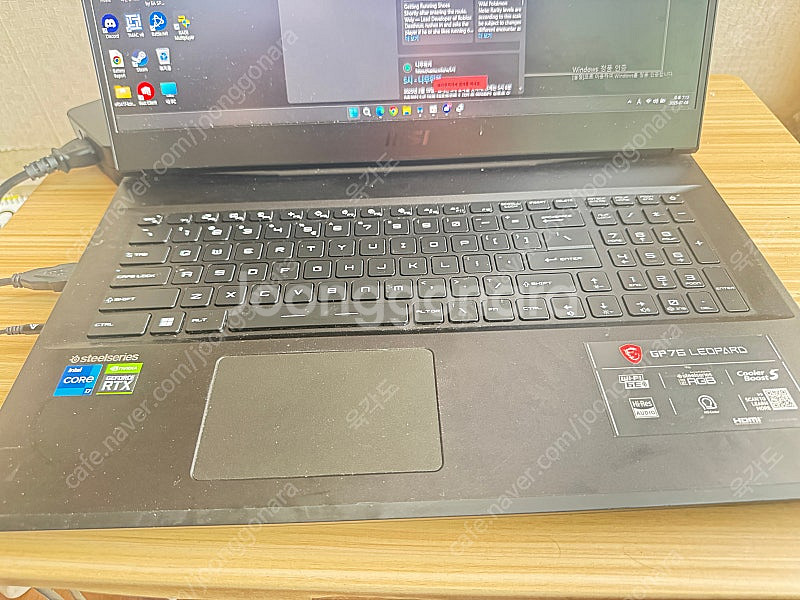 msi gp76 레오파드 게이밍 노트북 판매합니다--0