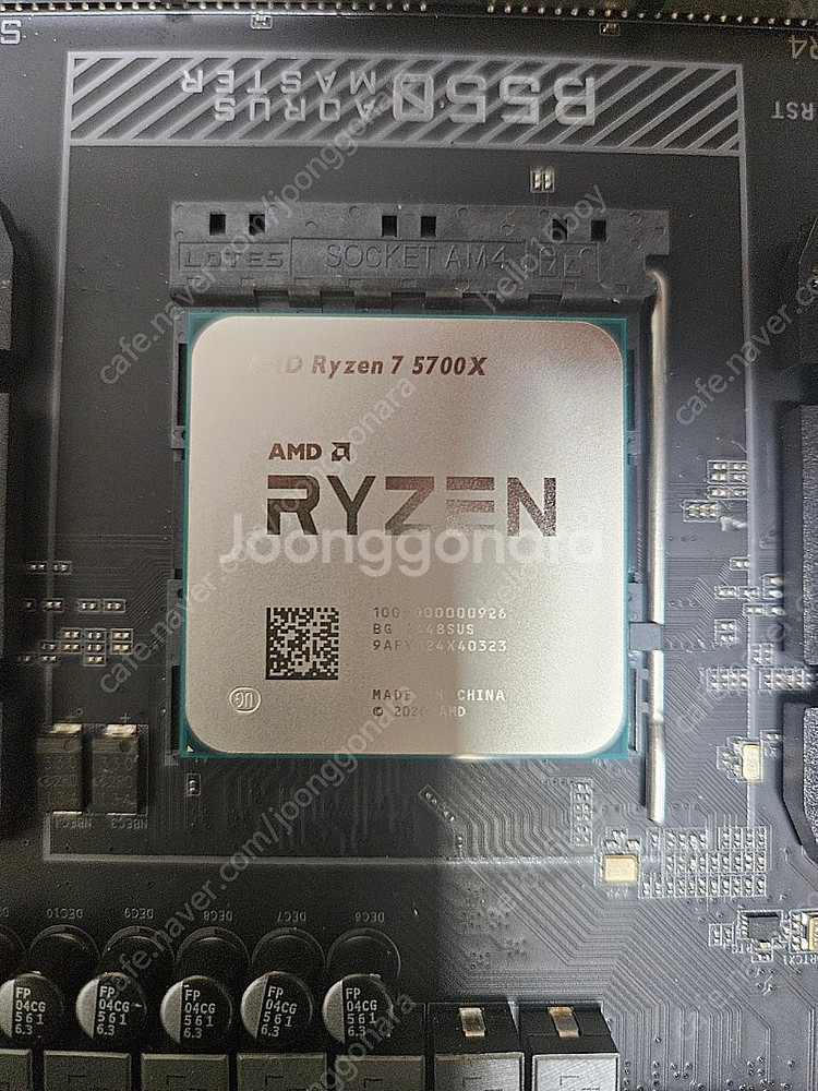 5700X, B550 AORUS MASTER 보드셋팝니...--1