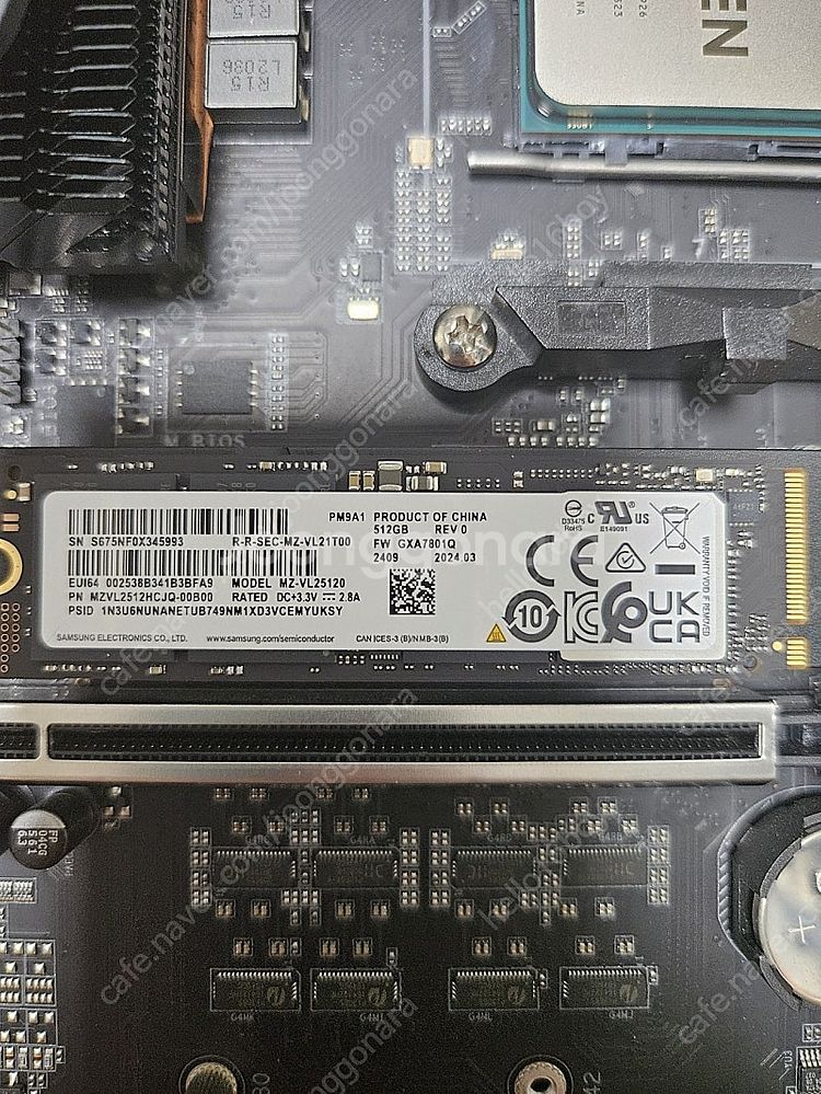 5700X, B550 AORUS MASTER 보드셋팝니...--7