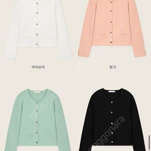 유메르 카미유 니트 재킷 F 핑크 도산 세일