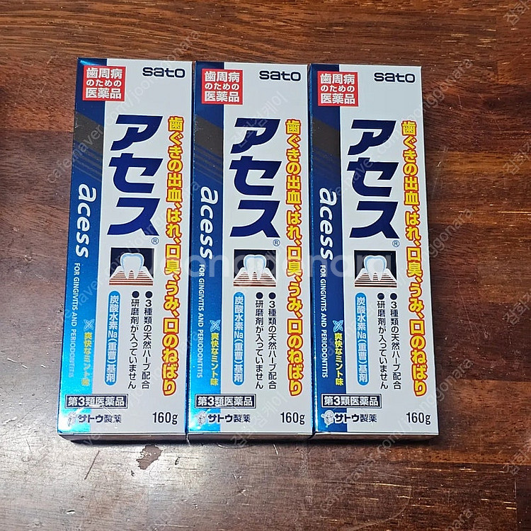 아세스 asess 일본 치약 160g 3개 미개봉 새상...--1