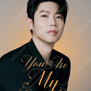 [토 1층 1~3연석] 손태진 팬미팅