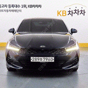 K5 중고 K5 3세대 중고차 2020년식 2.0 노블레스 중고차 할부 구매 후기