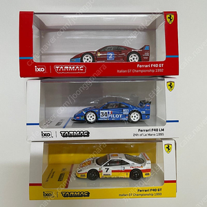 1:64 타막웍스 페라리 F40 3종, 현대 i30 N TCR, 야리스 2종