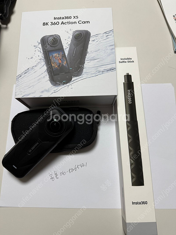 insta360 인스타360 X5, 인비져블 스틱--0