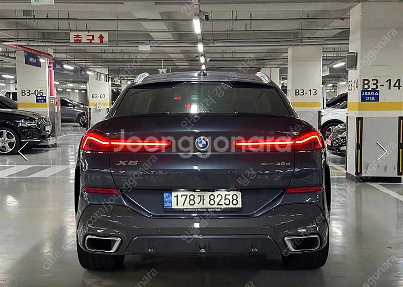 BMW X6 중고차 할부 개인사업자 차량구매 수입중고차...--6
