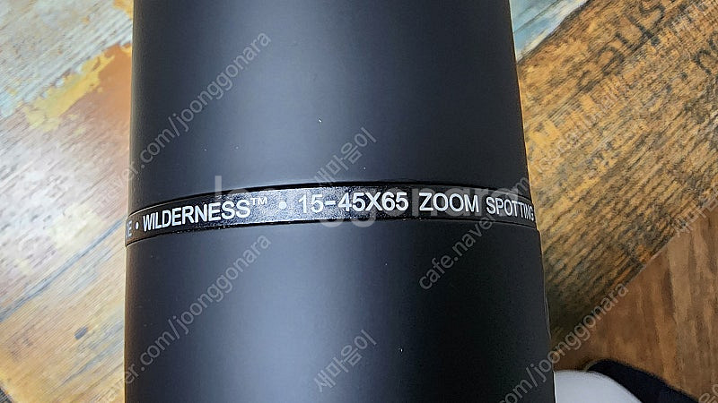 미드 필드스코프 WILDERNESS 15-45 X 65...--1