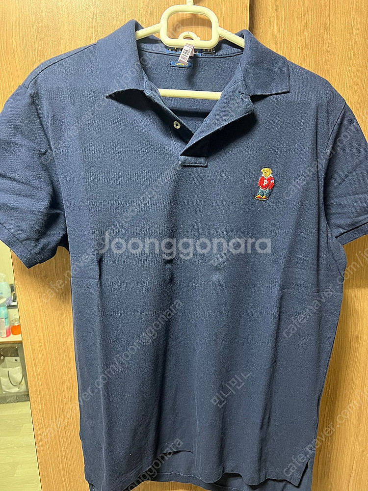 폴로 곰돌이 카라티(L, 105~110)--0
