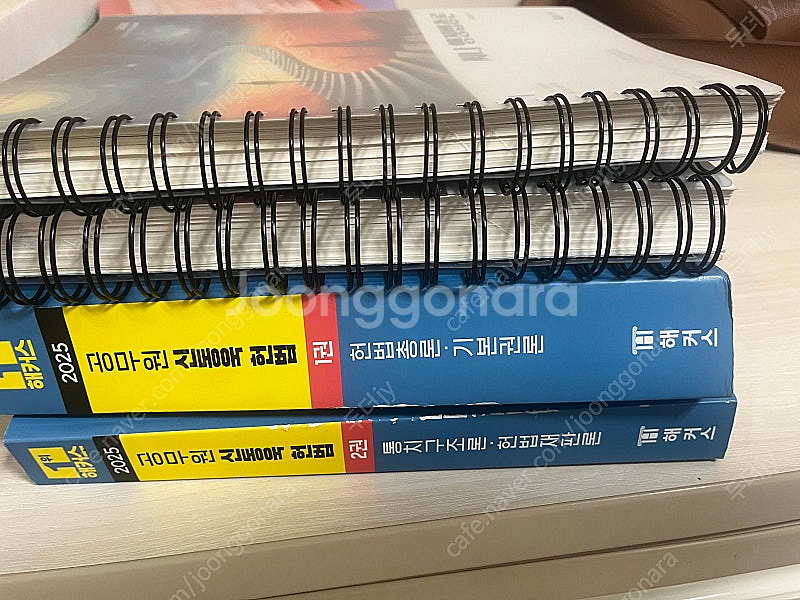 써니 행정법 기본 , 신동욱 헌법 기본--0