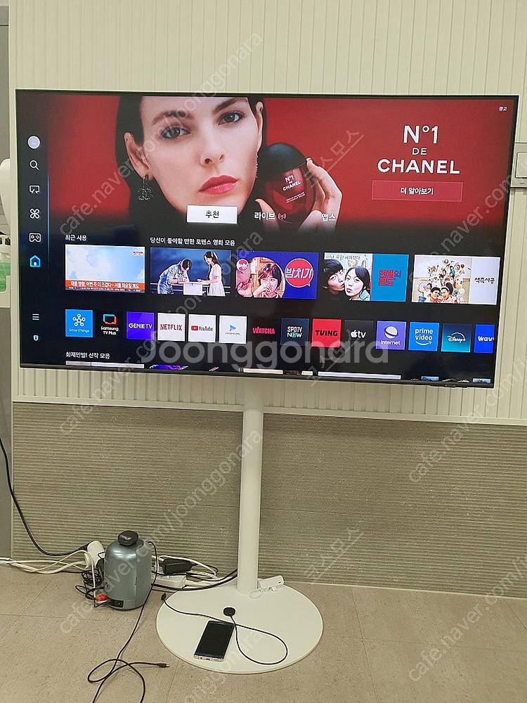 삼성 55인치 QLED TV KQ55QD67AFXKR ...--0