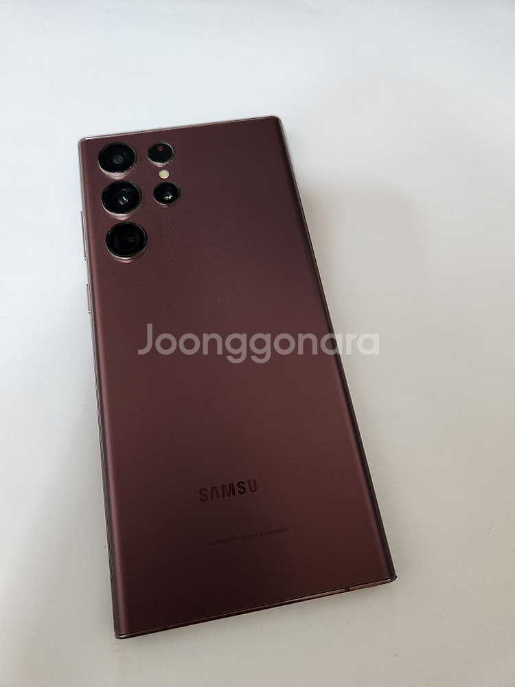 갤럭시S22울트라 무잔상 깔끔폰 SK 버건디 256기가...--1