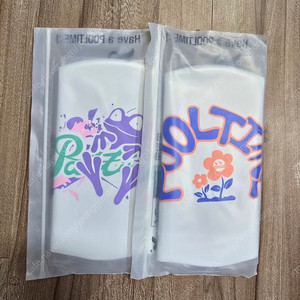 풀타임 퍼플츠비 + 오렌지타임