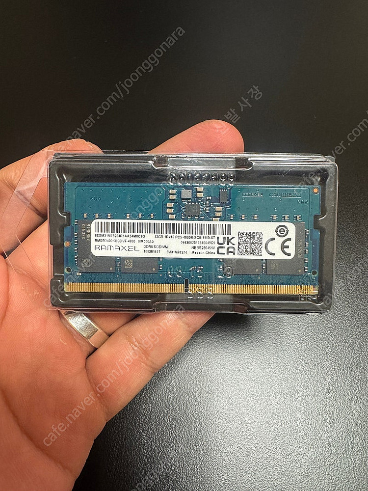 RAMAXEL 노트북 램 (DDR5 4800MHz 12...--0