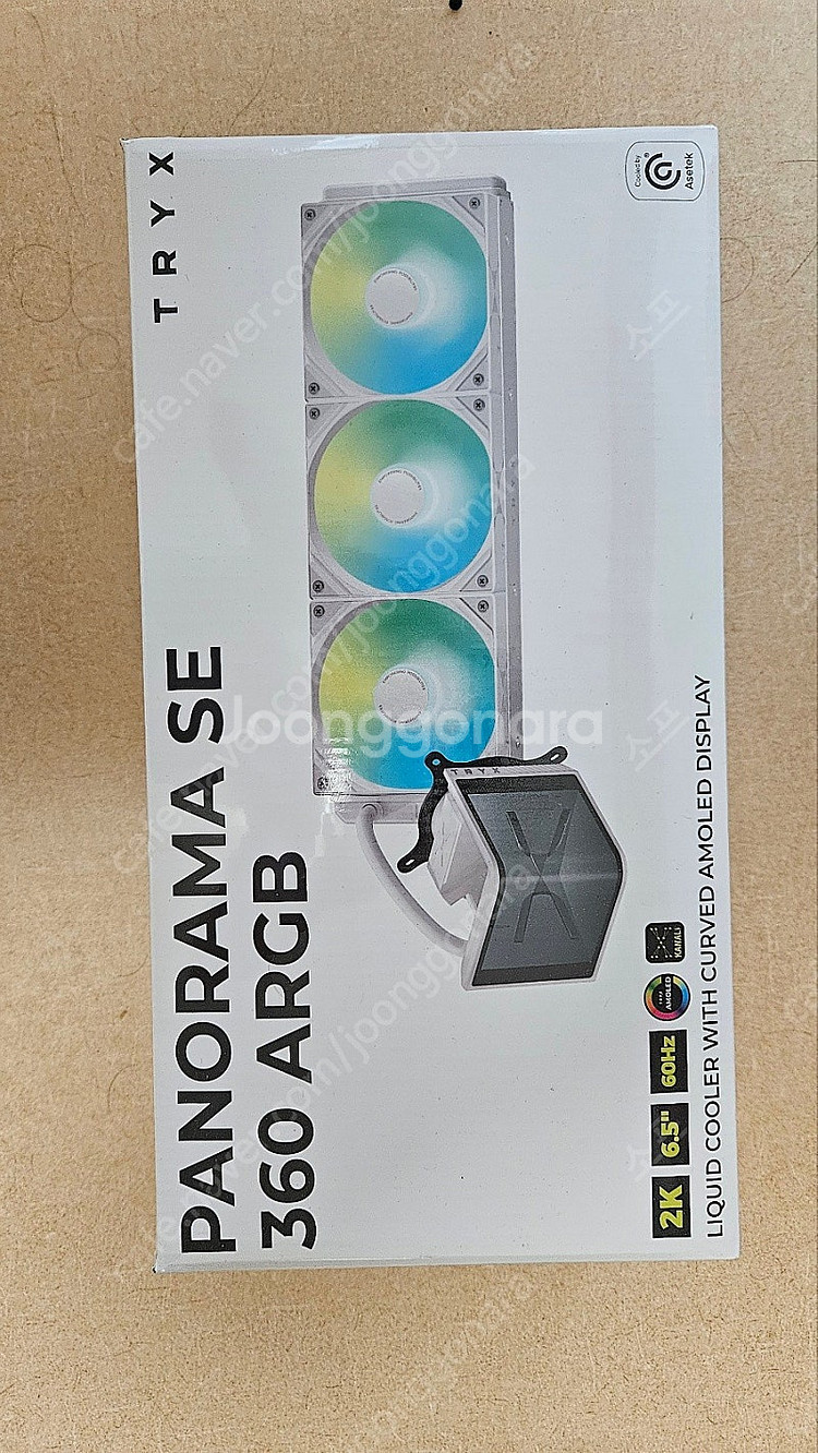 파노라마 se 360 argb 미개봉--0