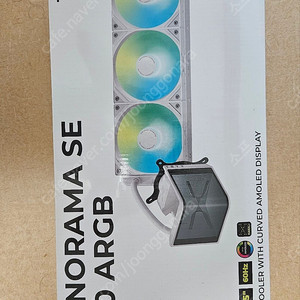 파노라마 se 360 argb 미개봉