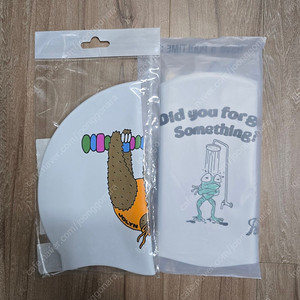 풀타임 샤워타임 + 졸린 늘보 수모