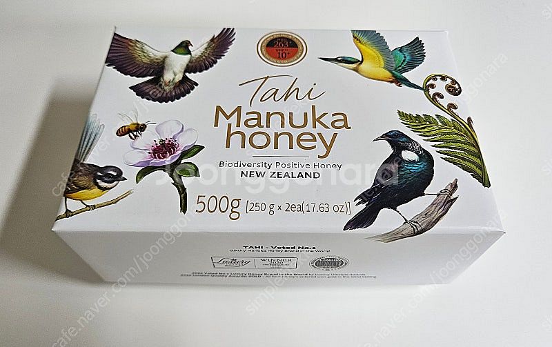TAHI UMF 10+ 마누카꿀 500g 뉴질랜드 청정...--0
