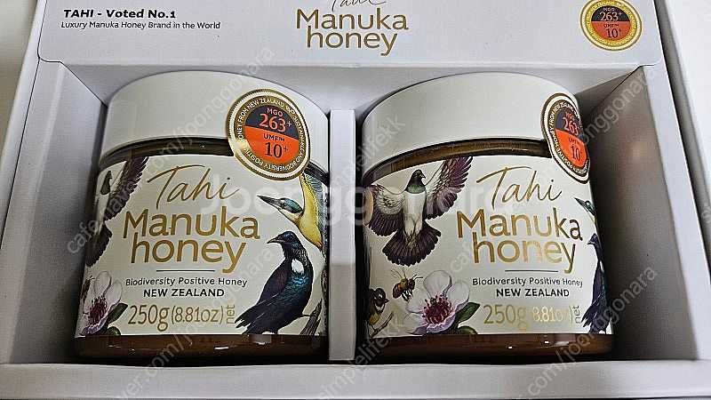 TAHI UMF 10+ 마누카꿀 500g 뉴질랜드 청정...--4