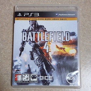 ps3 배틀필드4 한글판 중고