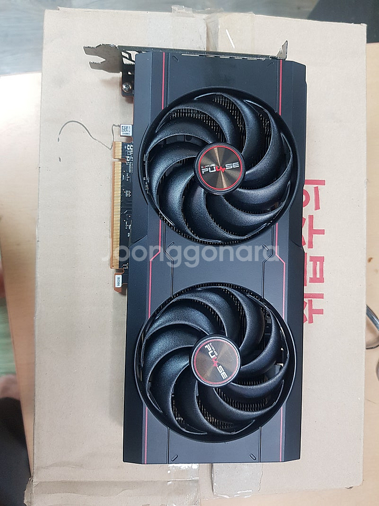 SAPPHIRE 라데온RX 6600xt--2