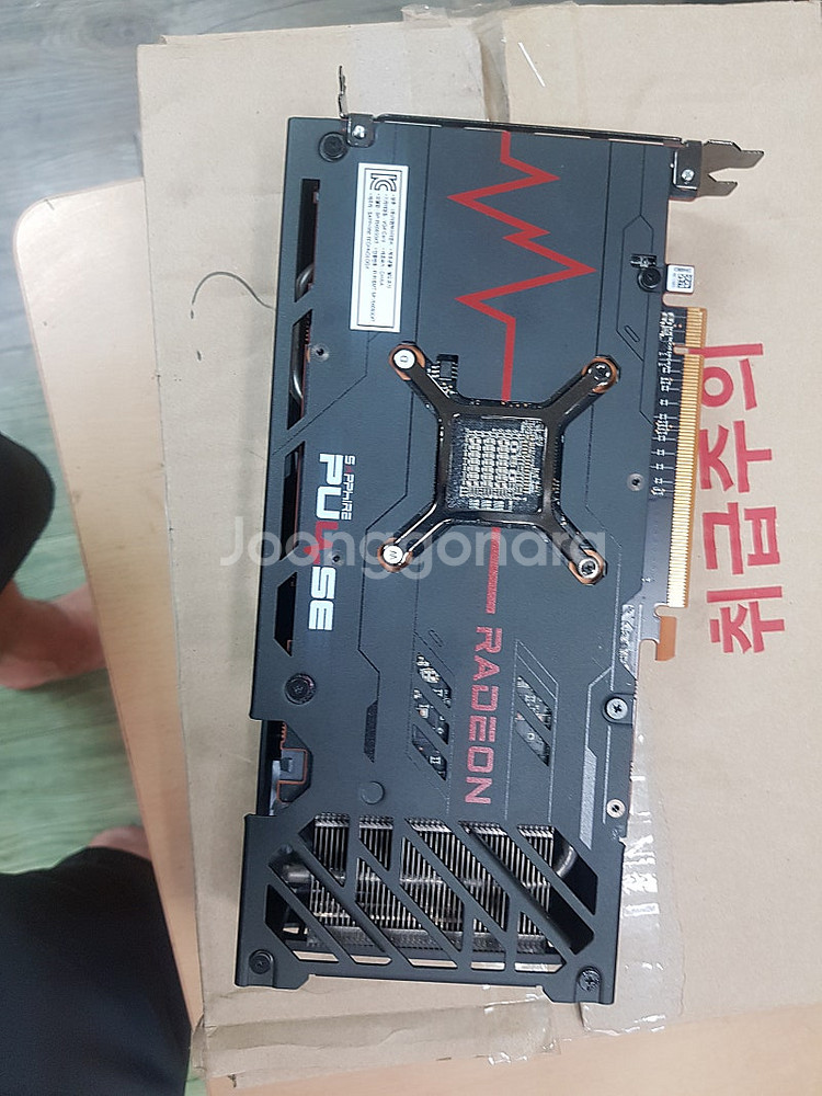 SAPPHIRE 라데온RX 6600xt--3