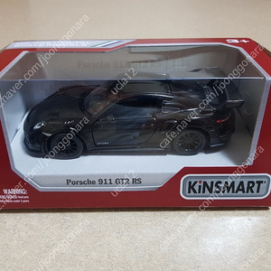 (다이캐스트) 킨스마트 포르쉐911 GT2 RS 새제품