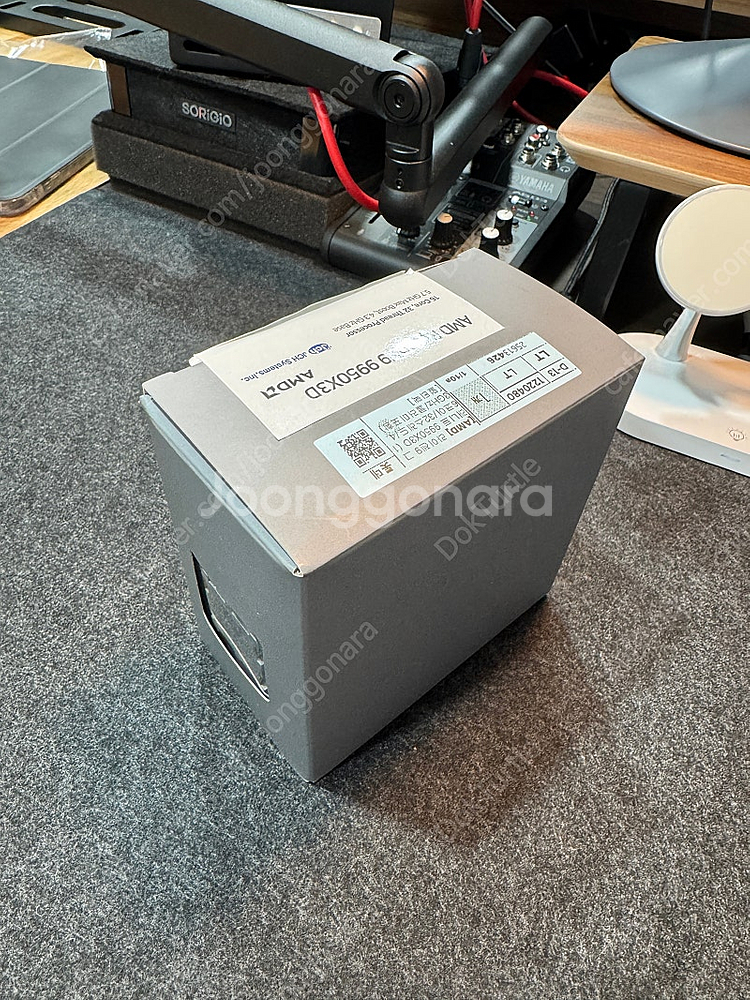 AMD 라이젠9 9950X3D (그래니트 릿지) 멀티팩...--0