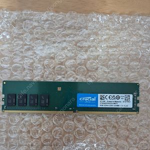 마이크론 ddr4 3200 8g 2개 램