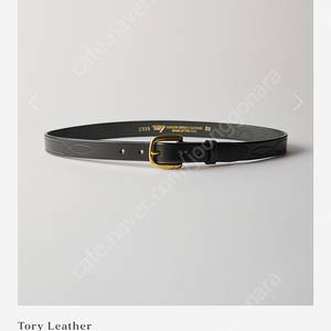 urbanic30 Stitched Pattern Belt black 얼바닉30