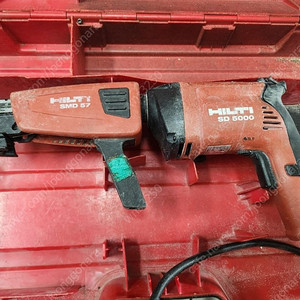 힐티 SD5000 SMD57 매거진 드릴 케이스포함 경기광주 택배가능