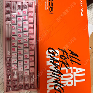 atk rs6 울트라모델 아스파스키보드