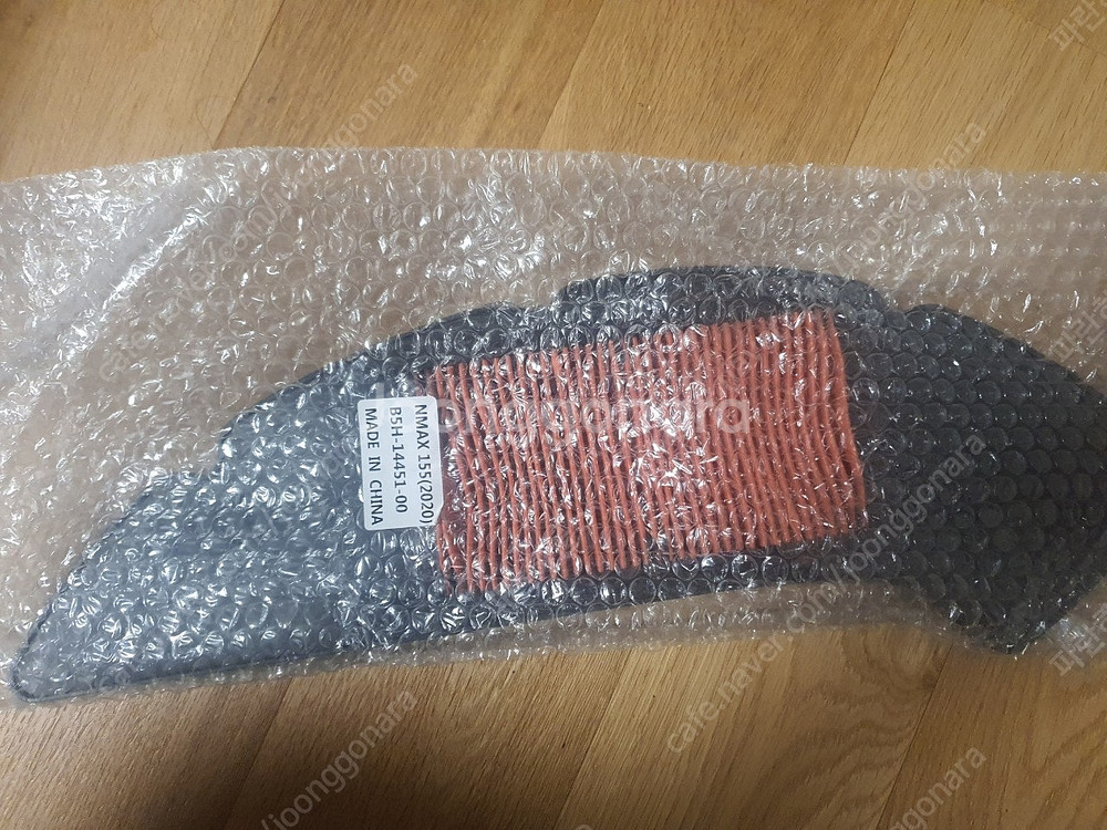 [3가지] 삼성 공기정화기 공기청정기 맑은 공기 숲속 ...--6
