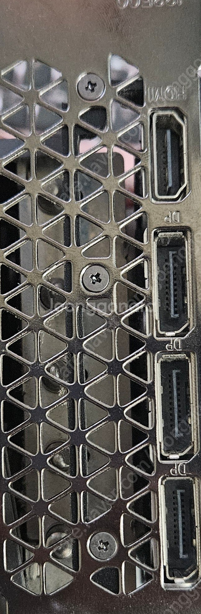 RTX 3080 ZOTAC 트리니티 판매 (우체국)--2
