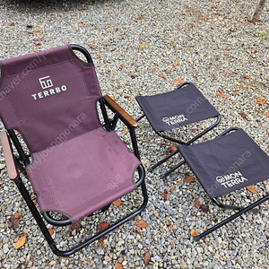 테르보 로우 체어, 몬테라 BBQ 체어