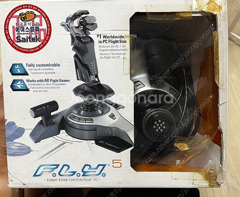 에어버스용 요크 MADCATZ FLY 5--0