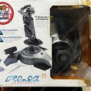 에어버스용 요크 MADCATZ FLY 5